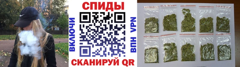 Купить закладки  Шахунья  Бутират BDO 