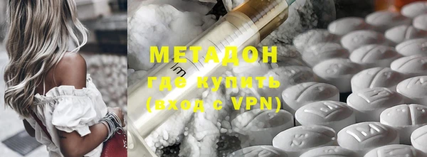 mdma Краснотурьинск