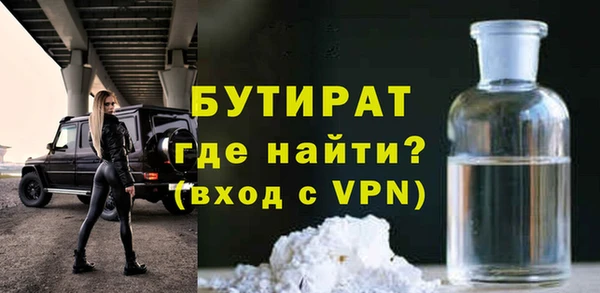 mdma Краснотурьинск