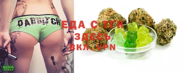 mdma Краснотурьинск