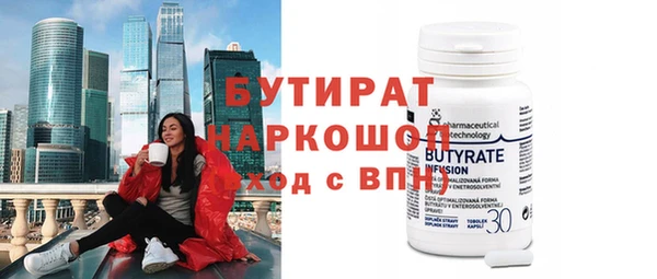 mdma Краснотурьинск