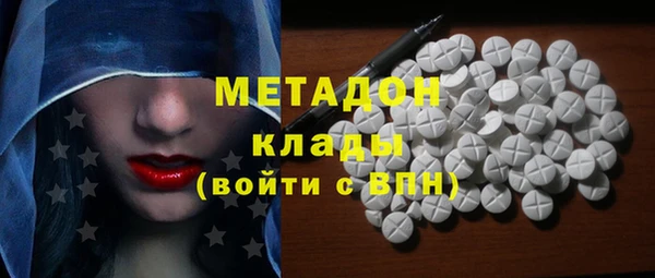 прущие крисы Кукмор