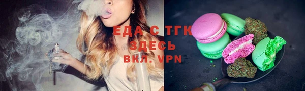 mdma Краснотурьинск