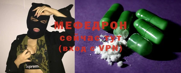 mdma Краснотурьинск