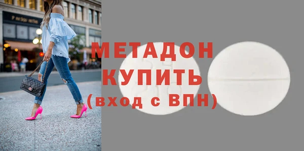 mdma Краснотурьинск
