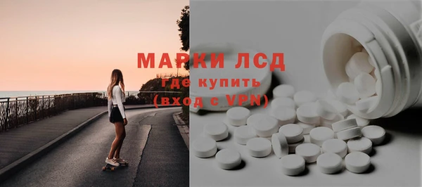 mdma Краснотурьинск