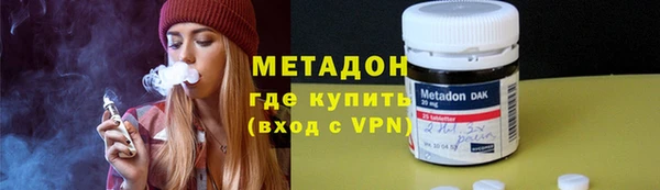 крисы Краснослободск