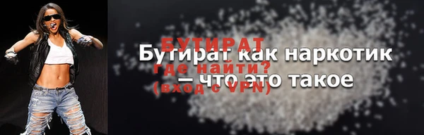 mdma Краснотурьинск