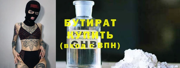 прущие крисы Кукмор