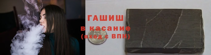 ALPHA PVP Красноперекопск