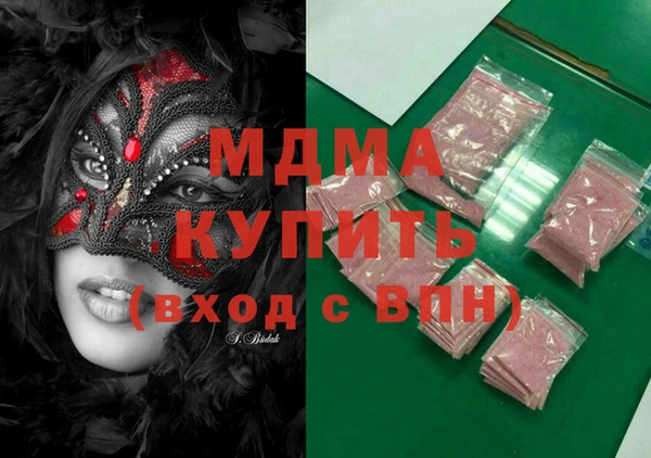 прущий лед Кулебаки