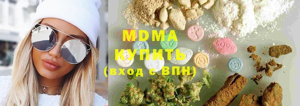 крисы Краснослободск