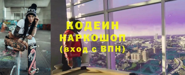 mdma Краснотурьинск