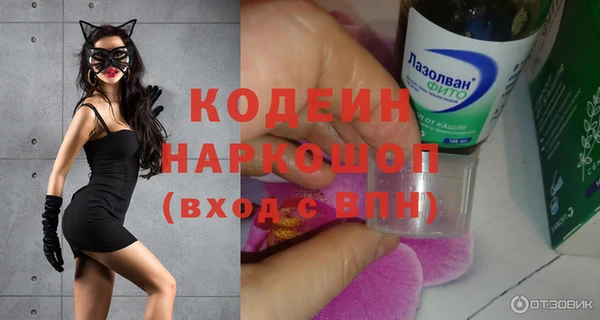mdma Краснотурьинск